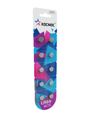 Элемент питания алкалиновый "таблетка" AG6 LR69 (блист.10шт) Космос KOCG6(LR69)10BL