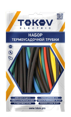 Набор термоусадочной трубки 7 цветов по 1шт (100мм) размеры 4/2; 6/3; 8/4; 10/5; 12/6 TOKOV ELECTRIC TKE-THK-4-12-0.1-7С