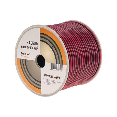 Кабель Stereo 2х1.5 Red/Black бухта (м) PROCONNECT 01-6106-6