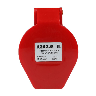 Розетка кабельная 224 32А 380AC 3P+PE 6ч IP44 КЭАЗ 222752