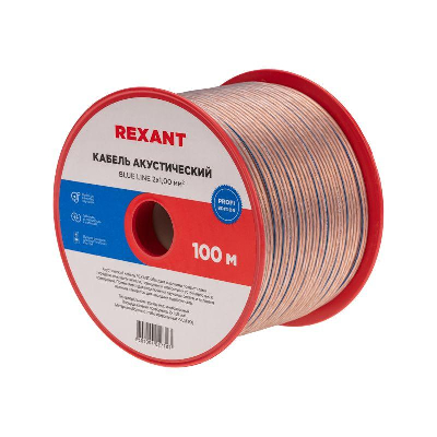 Кабель Stereo 2х1.0 BLUE LINE 100 м (м) REXANT 01-6205-3