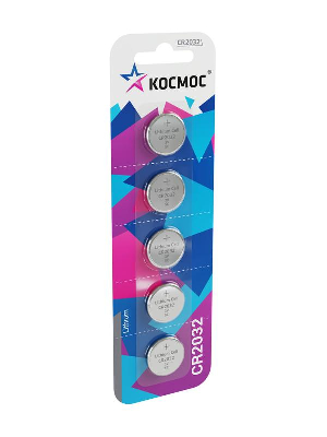 Элемент питания литиевый CR 2032 5хBL (блист.5шт) Космос KOC20325BL