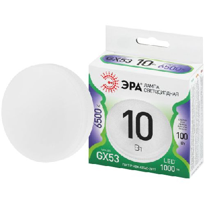 Лампа светодиодная GREEN LINE GX-10W-865-GX53 GL 10Вт таблетка 6500К свет холод. GX53 Эра Б0067029