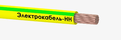 Провод ПуГВ 120 Ж/З (м) ЭлектрокабельНН M0001187