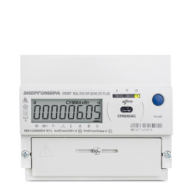 Счетчик CE307 R34.749.OA.QYUVLFZ SPDs RS-485 3ф многотариф. Энергомера 101004007013701/101004007013429