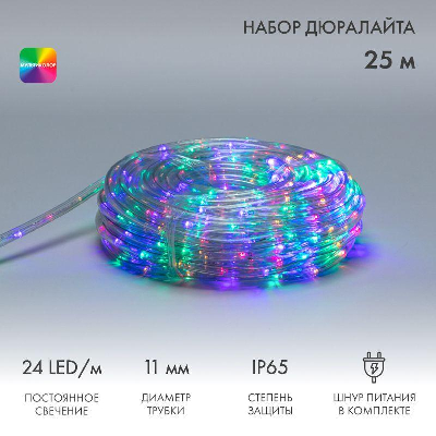 Шнур светодиодный Дюралайт фиксинг 2Вт 24LED/м мультиколор (RYGB) 25м Neon-Night 121-328-14