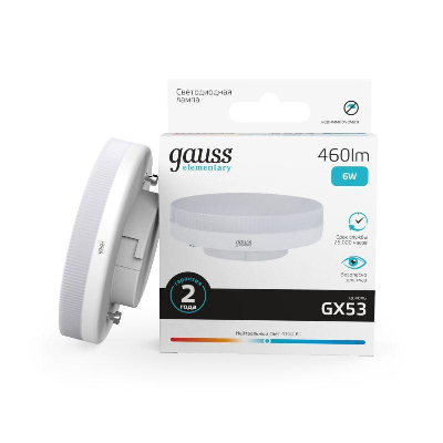 Лампа светодиодная Elementary GX53 6Вт 4100К 1/100 Gauss 83826
