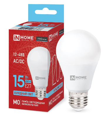 Лампа светодиодная низковольтная LED-MO-PRO 15Вт 12-48В Е27 6500К 1200лм IN HOME 4690612036366