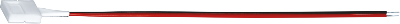 Коннектор 71 486 NLSC-10mm-W-PC-IP20 Navigator 71486