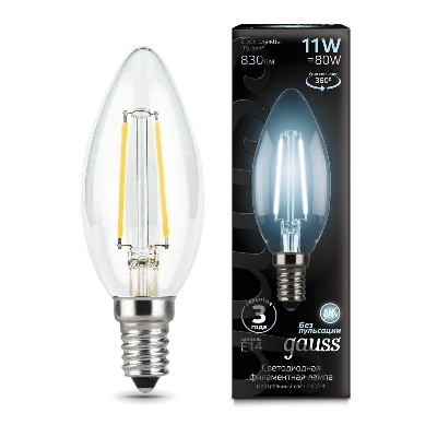 Лампа светодиодная Black Filament Свеча E14 11Вт 4100К Gauss 103801211