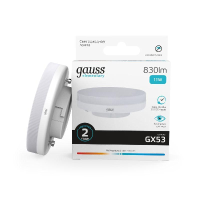 Лампа светодиодная Elementary GX53 11Вт 4100К 1/10/100 Gauss 83821