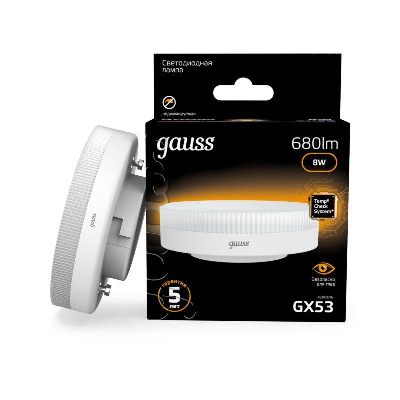 Лампа светодиодная Black GX53 8Вт таблетка 3000К тепл. бел. GX53 680лм 150-265В Gauss 108008108