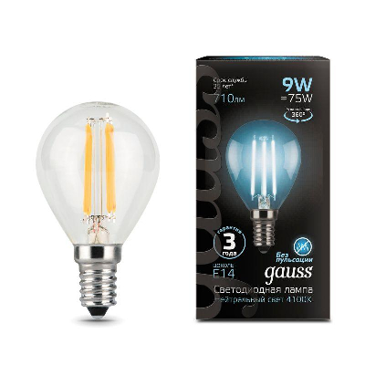 Лампа светодиодная Black Filament Шар E14 9Вт 4100К Gauss 105801209