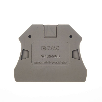 Изолятор торцевой для клемм TUR-2.5-10 сер. DKC D-TUR-2.5-10R