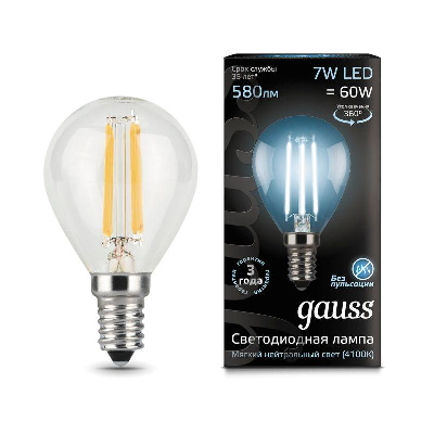 Лампа светодиодная Black Filament Шар E14 7Вт 4100К Gauss 105801207