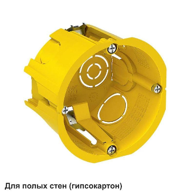 Коробка установочная для полых стен 68(65)х45 SchE IMT35150