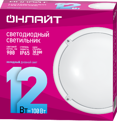 Светильник светодиодный 61 194 OBL-R1-12-6.5K-WH-IP65-LED ( Аналог НПП) ОНЛАЙТ 61194