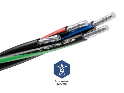 Провод СИП-2 3х25+1х35 (м) Людиново Л0010797