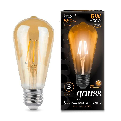 Лампа светодиодная Black Filament ST64 E27 6Вт 2400К Golden LOFT Gauss 102802006