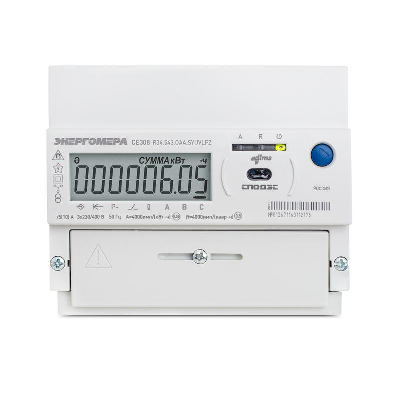 Счетчик CE308 R34.543.OAA.SYUVLFZ SPds 3ф многотариф. RS-485 многофункц. Энергомера 101005007013537