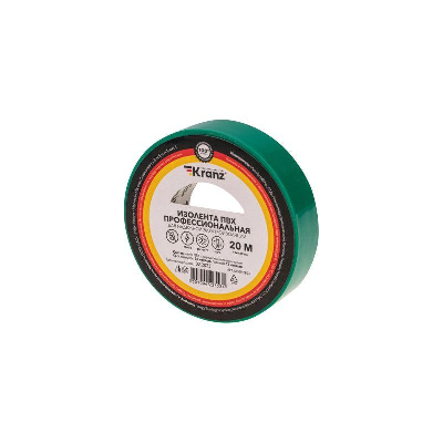 Изолента ПВХ профессиональная 0.18х19мм 20м зел. Kranz KR-09-2803