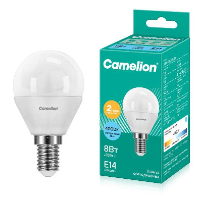 Лампа светодиодная LED8-G45/845/E14 8Вт шар 4500К бел. E14 750лм 170-265В Camelion 12393