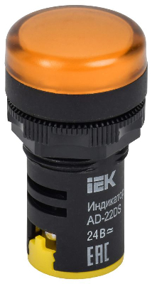 Арматура светосигнальная AD-22DS 24В AC/DC жел. ИЭК BLS10-ADDS-024-K05