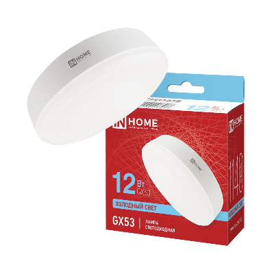 Лампа светодиодная LED-GX53-VC 12Вт 230В 6500К 1080лм IN HOME 4690612020808