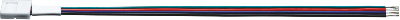 Коннектор 71 488 NLSC-RGB10mm-W-PC-IP20 Navigator 71488
