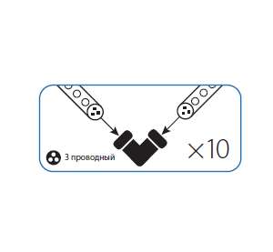 Коннектор "L" образный для Дюралайта 3W 13мм Космос KOC-DL-3W13-CL