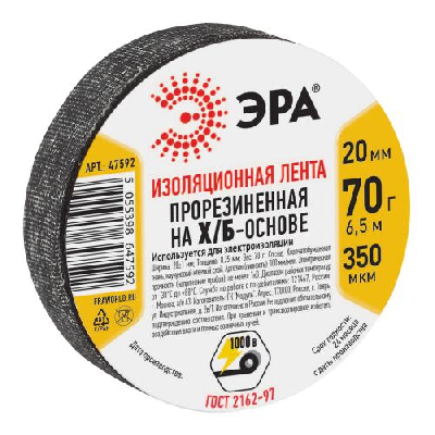 Изолента х/б 19мм (70г) прорезиненная черн. ЭРА Б0002454
