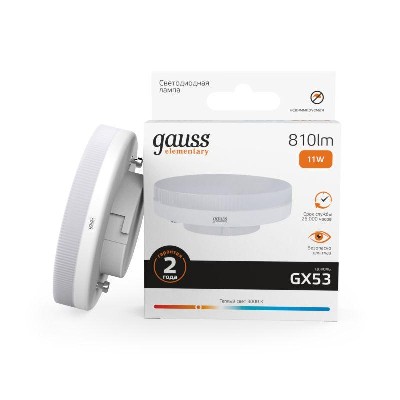 Лампа светодиодная Elementary GX53 11Вт 3000К 1/10/100 Gauss 83811