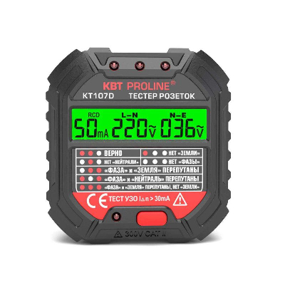 Тестер розеток и УЗО КТ 107D PROLINE КВТ 86321