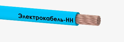 Провод ПуГВ 120 Г (м) ЭлектрокабельНН M0002131