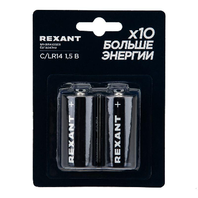 Элемент питания алкалиновый С/LR14 1.5В (блист.2шт) Rexant 39-1014